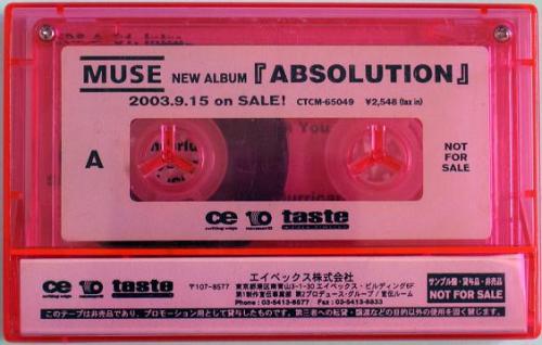 peachbellamy: muse’s absolution japanese promo cassette