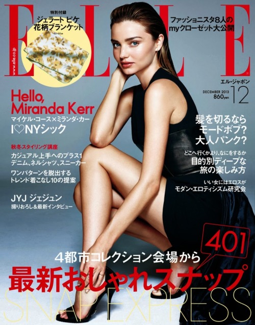 Miranda Kerr for Elle Japan December 2013 Covers