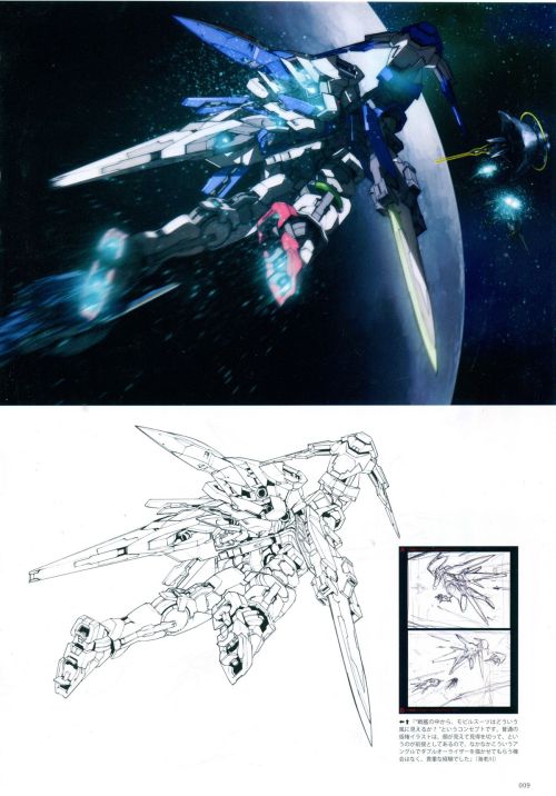Kanetake Ebikawa Design Works