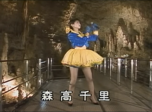 tvkirakira:williamhenderson5: tvkirakira:sometimes 80s japanese countdown shows would have idols per