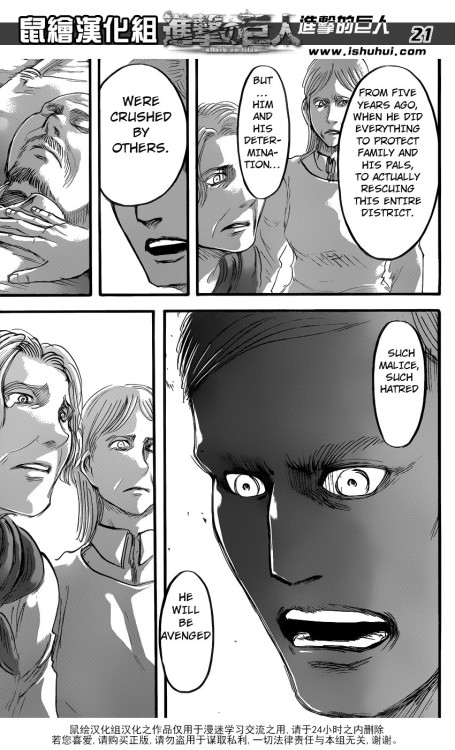  Urm…where did Erwin’s right hand come from???  (Full Chapter 57 here)  I’m sure it was an accident on Isayama/his team’s part but…how creepy.