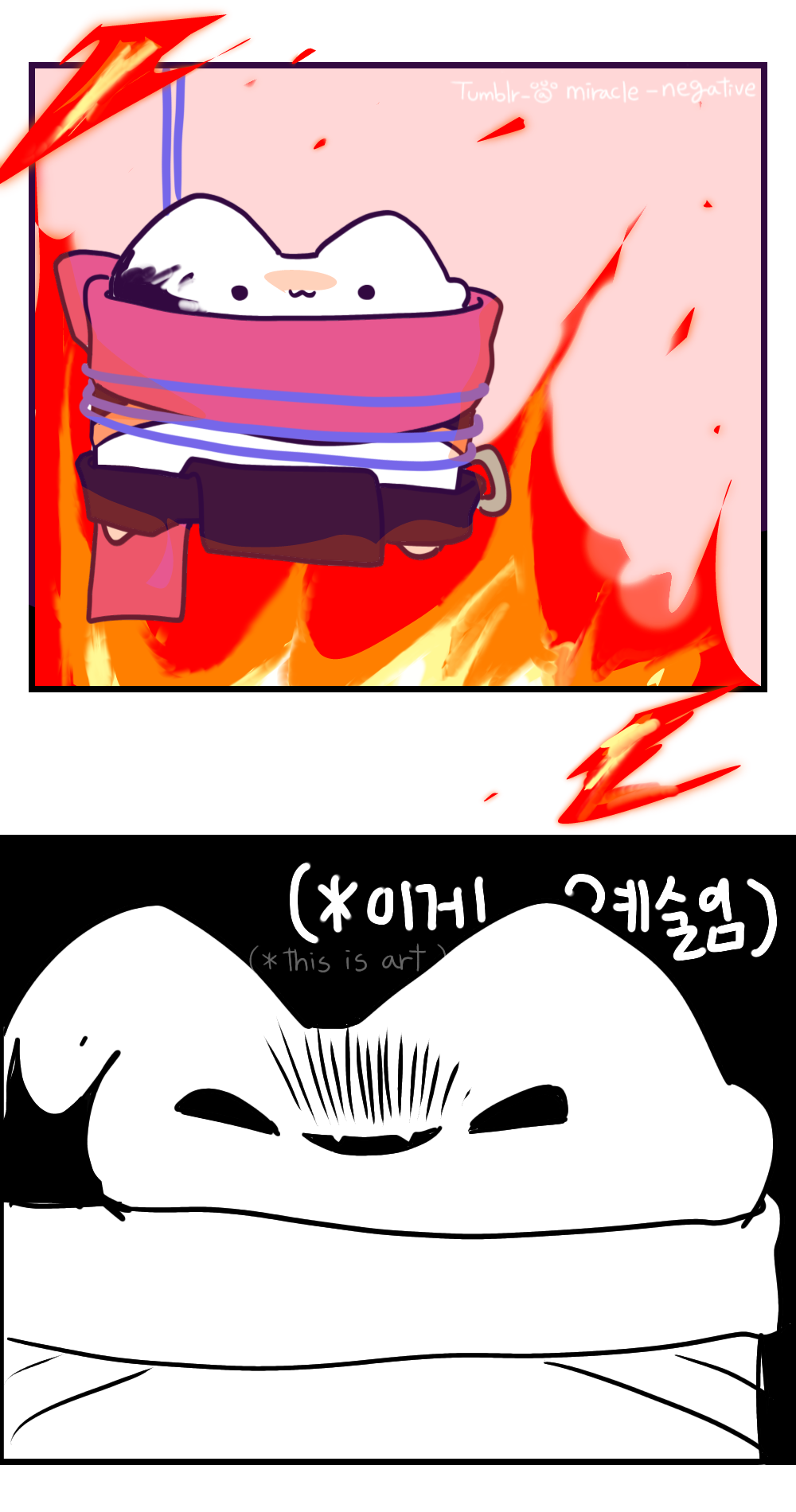 Tumblr media
