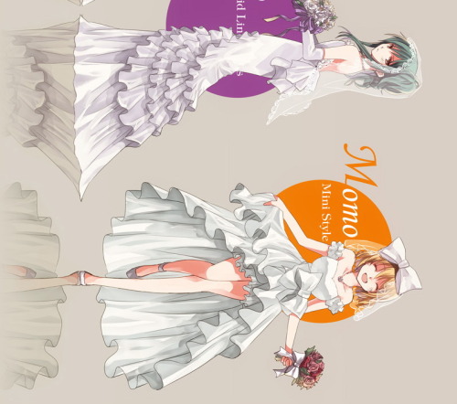 Kagepro Girls  wedding dresses !