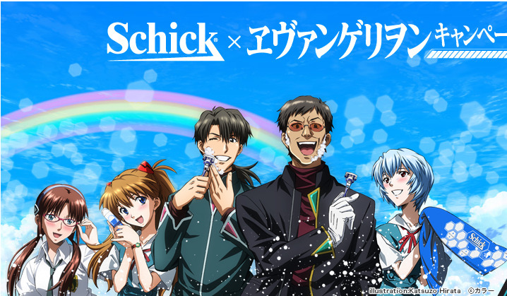 sexhaver:  look at how fucking happy gendo is to not have a beard