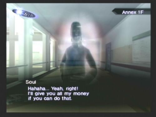 shin megami tensei nocturne