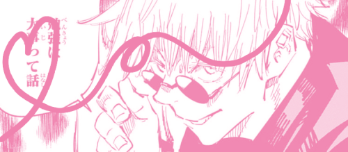 Satoru Gojo Drabble