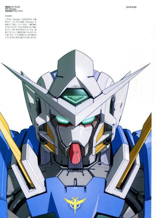Kanetake Ebikawa Design Works