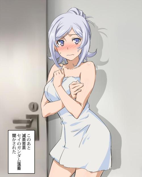 fileth:  Twitter / syow_maru: 一宿一飯の恩義を身体で払うアイラさん