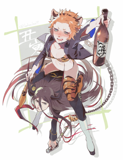 Zodiac War Tumblr