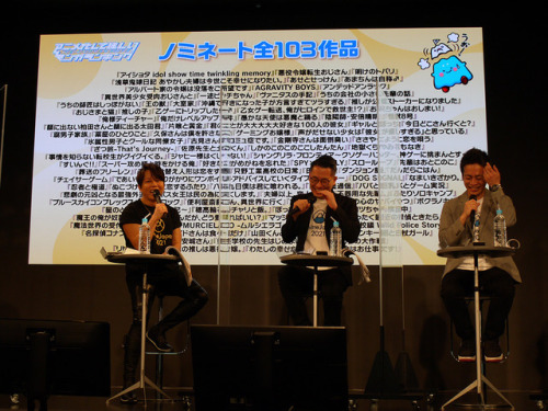 [Anime Japan 2021.02.18] オンライン開催となった「AnimeJapan 2021」今年の注目ポイントは？ アンバサダー・西川貴教もアピール【レポート】