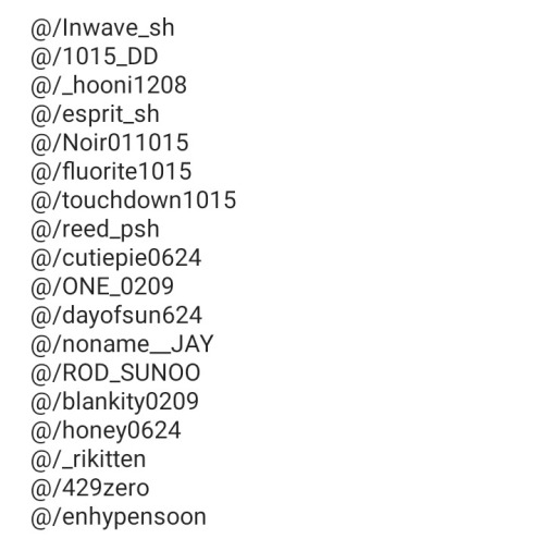 Block List