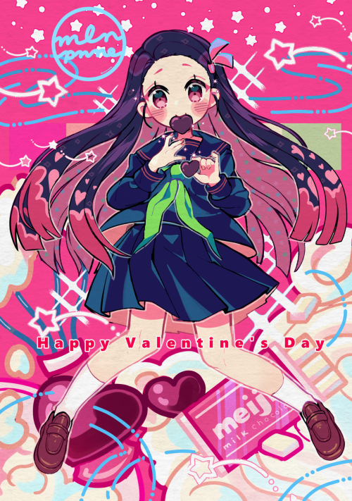 happy valentine’s day! ft nezuko