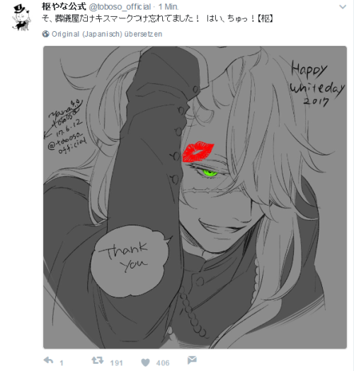 akumadeenglish:Waaaah, Yana kept her promise from March and posted White Day’s illustrations