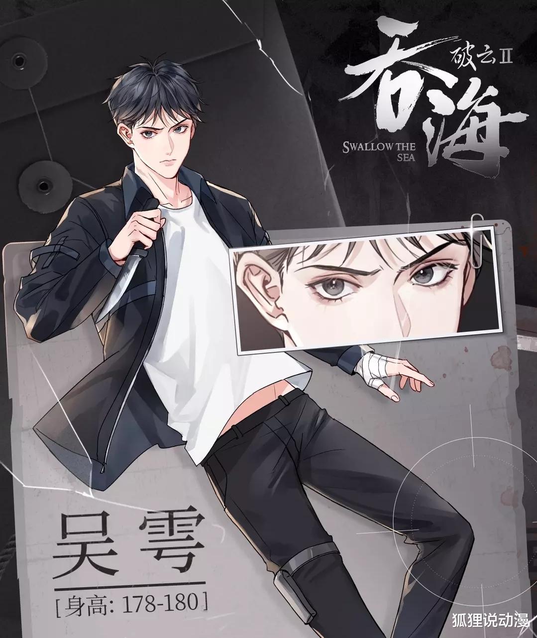 Zhang Hai Yu Explore Tumblr Posts And Blogs Tumgir Zhang Hai Yu Explore Tumblr Posts And Blogs Tumgir