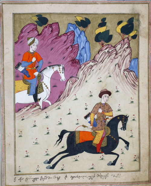 Illustrations to Shota Rustaveli’s poem “The Knight in the Panther’s Skin” f