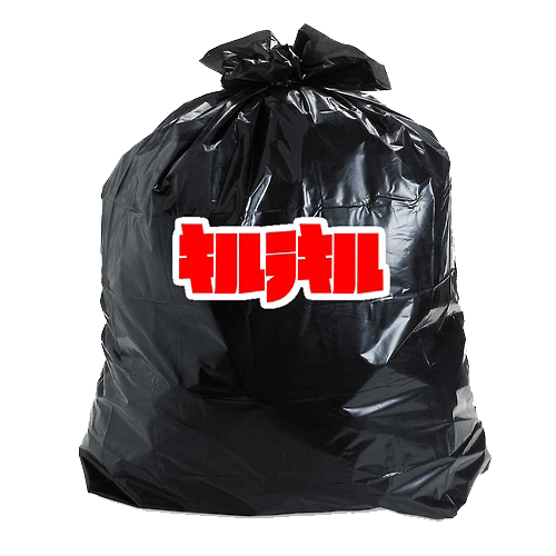 themangalife:  Transparent Kill La Kill Trash Icon 