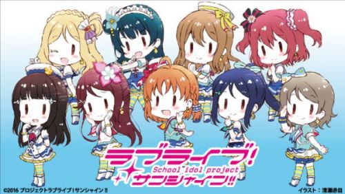 loveliive:  Love Live! Sunshine!!’s participation in the 68th Sapporo Snow Festival has been determined! From February 1st to 12th at the Tsudome festival site, snow sculptures of all 9 Aqours members will be on display. There will also be a booth