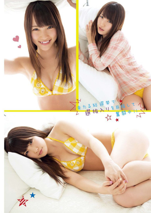 omphramz:  AKB48 Kawaei Rina  「Manga Action」No.12 2014 