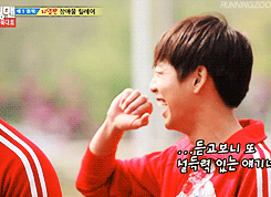 runningzoo:  This cute flowerboy Lee Hyun Woo! He’s having a blast! Sooo cute ^^