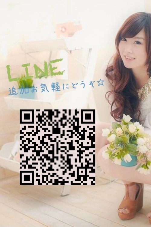 mip199: Happy Valentine!!♡•ू❁ って投稿しようと思ったら寝ちゃって日付変わっちゃいました笑 昨日はバレンタインということで チョコ配りを名目につけて挨拶回りに行っ