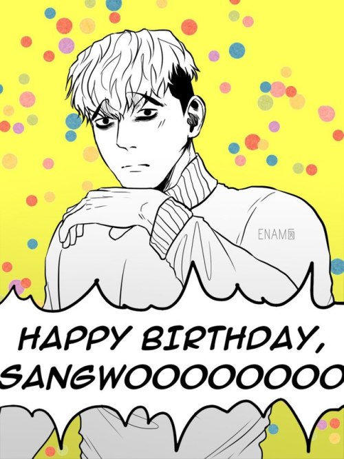 HAPPY BIRTHDAY, SANGWOOOOOOOOOO!
