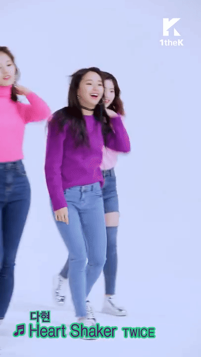 Kim Dahyun Dahyun Heart Shaker
