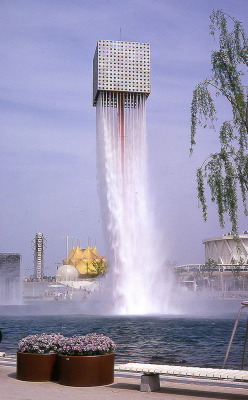 burningstandard:Expo ‘70 Osaka