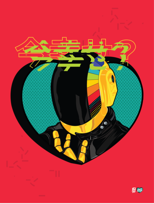 igkdesigns: DAFT PUNK EXPERIENCE / FAN ART For Capiusa Magazine / Guatemala 