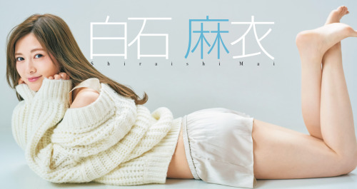 mai shiraishi