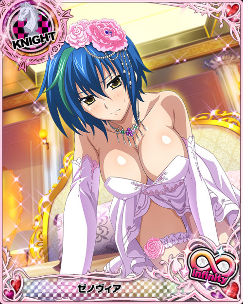 dxdmobagecards:  Highschool DxD: Akeno - Xenovia