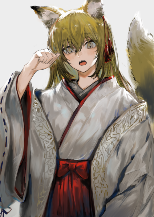 suechie