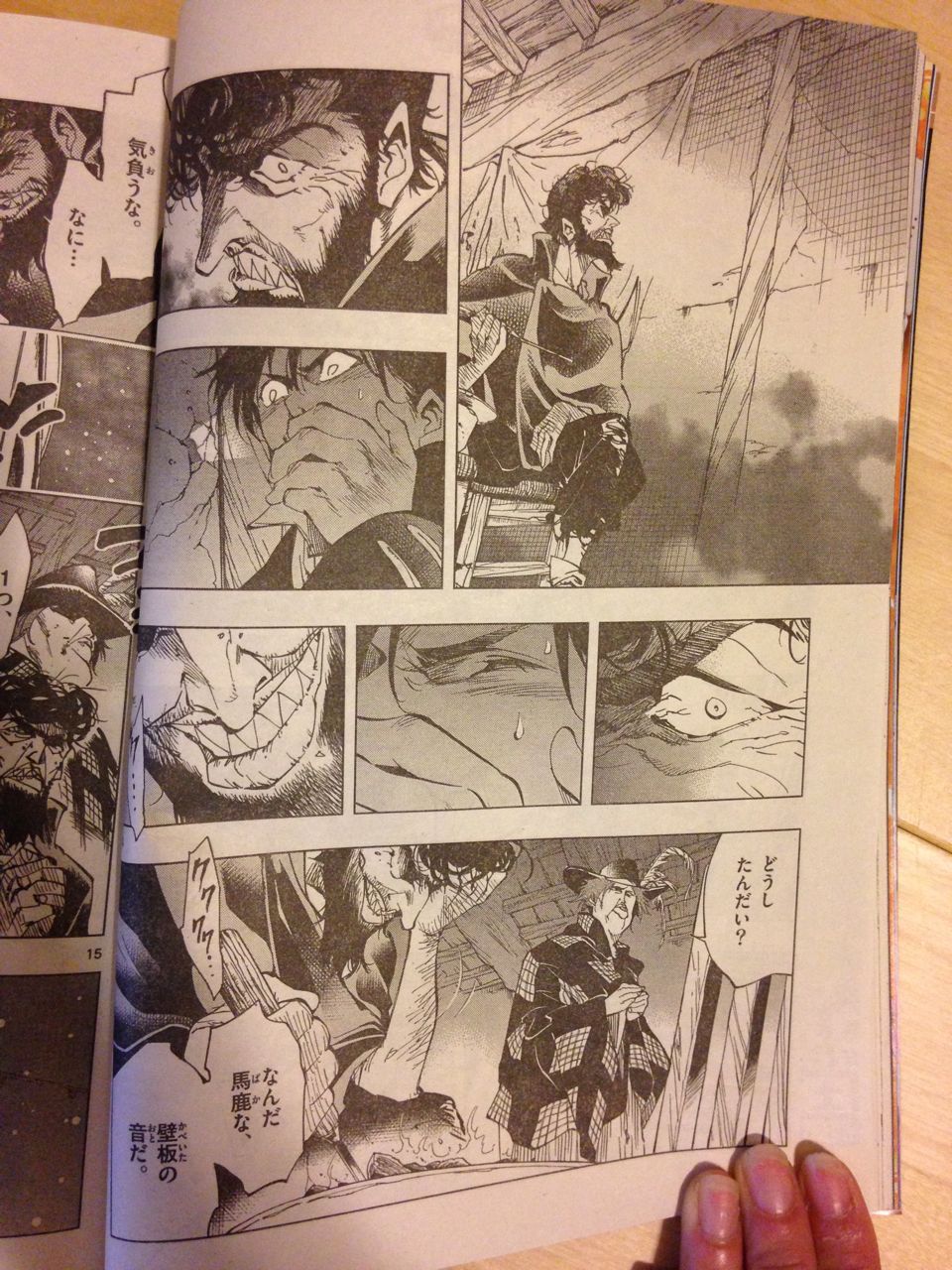 Tumbling Over My Own Feet Les Mis Manga Book 3 Chapter 5 Overview