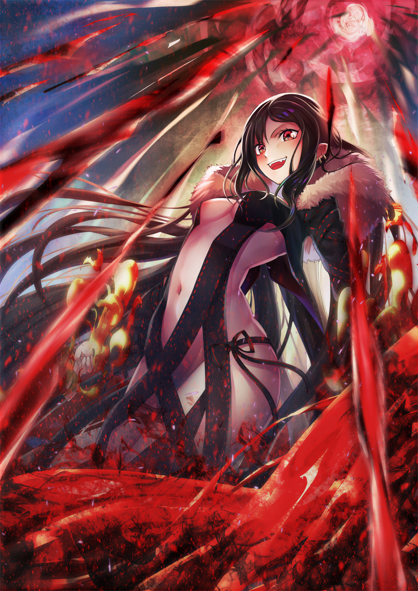 Chaldea Security Org