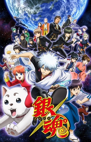 theotherdrewy:  Spring Anime Season 2015 (2/4)Ghost in the Shell: Arise - Alternative ArchitectureGintama°Gunslinger Stratos: The AnimationHe is an Ultimate TeacherHello!! Kiniro MosaicHighschool DxD BorNIs It Wrong to Try and Pick Up Girls in a Dungeon?K