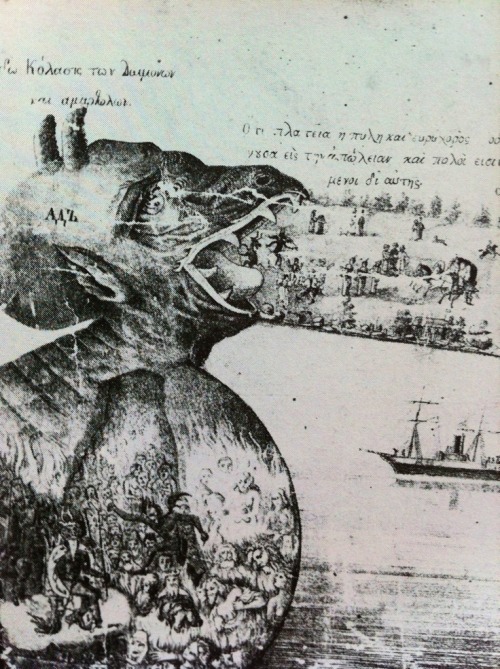 oursoulsaredamned: A Russian print of the Old One
