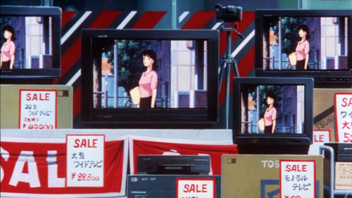 ceteradesunt:Perfect Blue (1997)