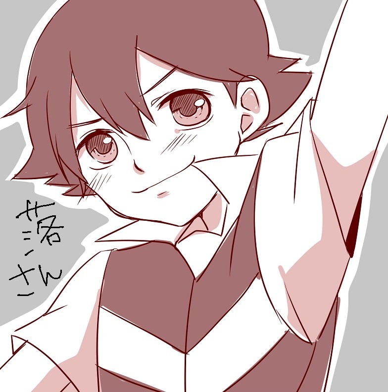 seχϒ master