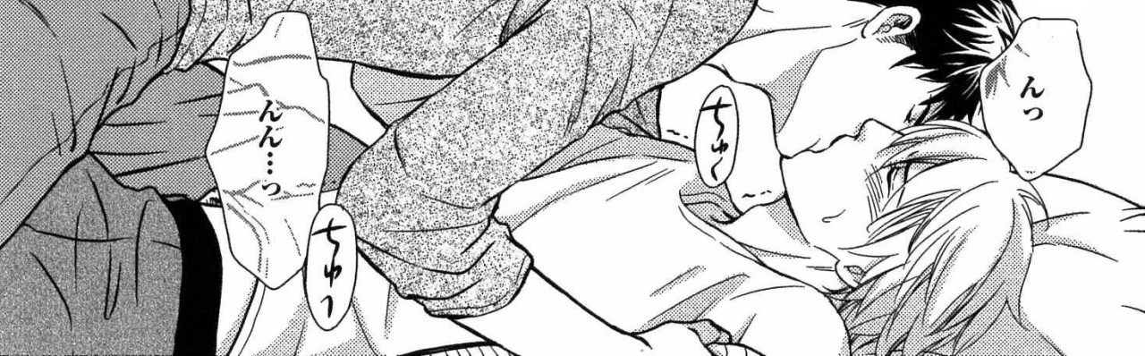 mininekodeedy:    Juuyoku P*rno by Ako Kaneko   