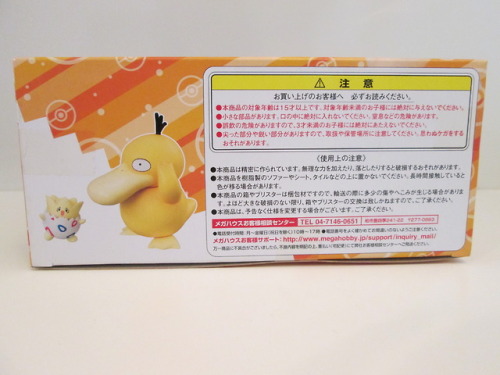 allthingsmisty:G.E.M. Series - Pokemon: Misty &amp; Togepi &amp; Psyduck Figure box by Megahouse