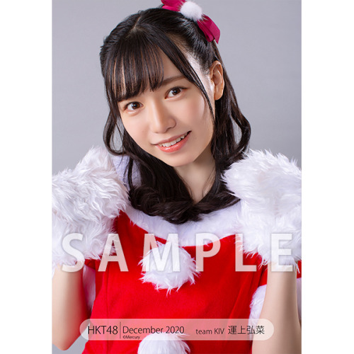 hkt48g:  Unjo Hirona - HKT48 Photoset December