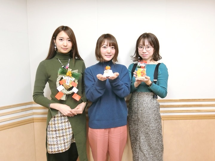 画像の貯蔵は十分か 戸松遥 花澤香菜 矢作紗友里 花澤香菜のひとりでできるかな イモ食ってモフモフ から 画像の貯蔵は十分か 戸松遥 花澤香菜 矢作紗友里 花澤香菜のひとりでできるかな イモ食ってモフモフ から