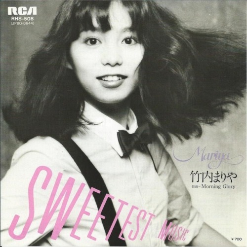 gourmetmilkshake: mariya takeuchi album covers