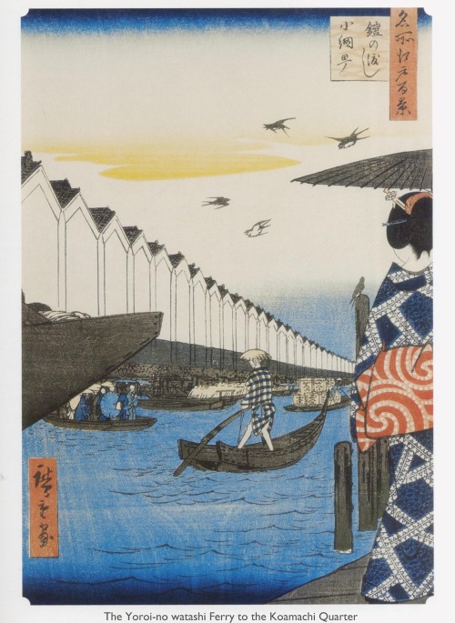 julydogs - Hiroshige - from One Hundred Famous Views of Edo...