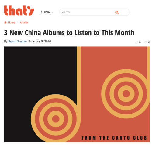 thruoutin: Thanks to Bryan Grogan of That’s China for including us in this list.  If you haven’t hea