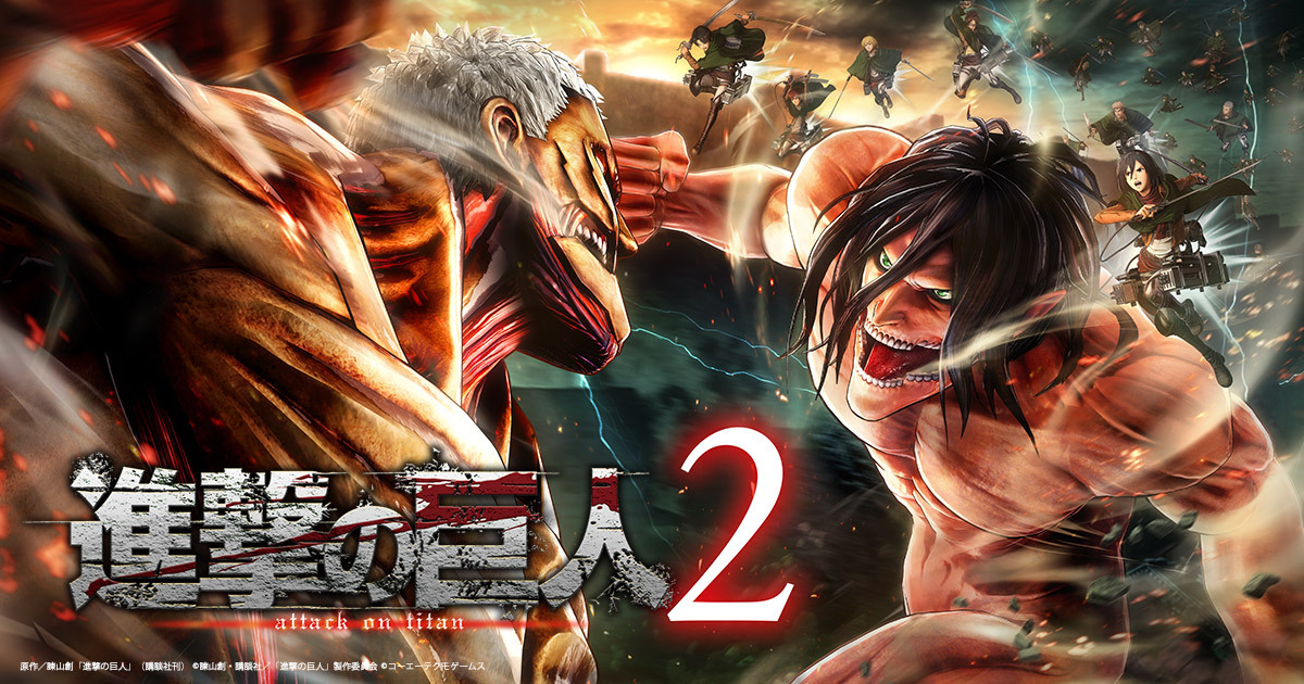 snkmerchandise:  News: KOEI TECMO Shingeki no Kyojin 2 Video Game (2018) - First