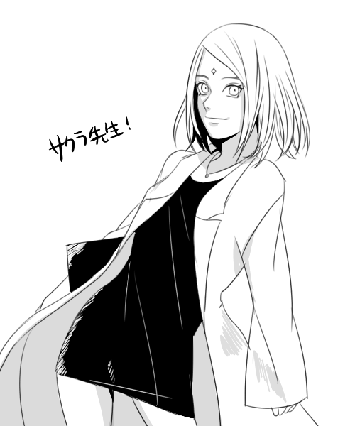 ahriuto:sakura sensei!