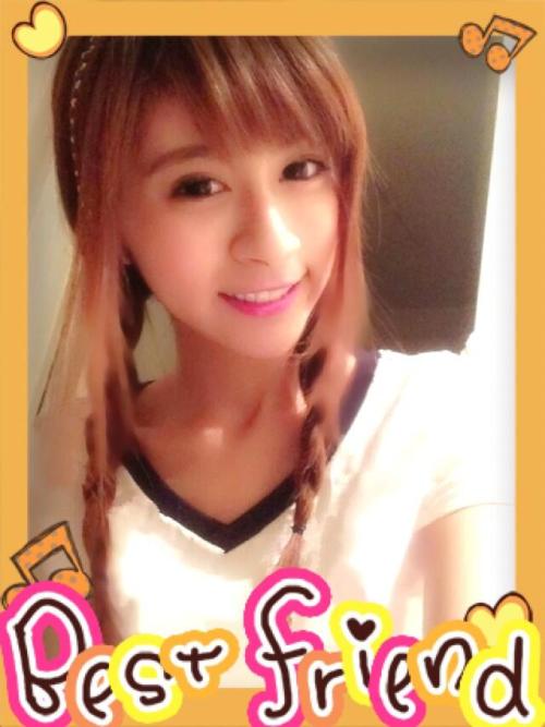 heyweathergirls:  [130821] Esse’s Twitter Update. &ldquo;悪夢から覚めてた、そしてさっぱり夢を忘れてしまった(❁´