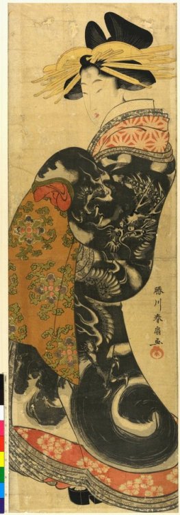 A courtesan (oiran) parading, wearing an outer robe with a storm-dragon pattern by Katsukawa Shunsen