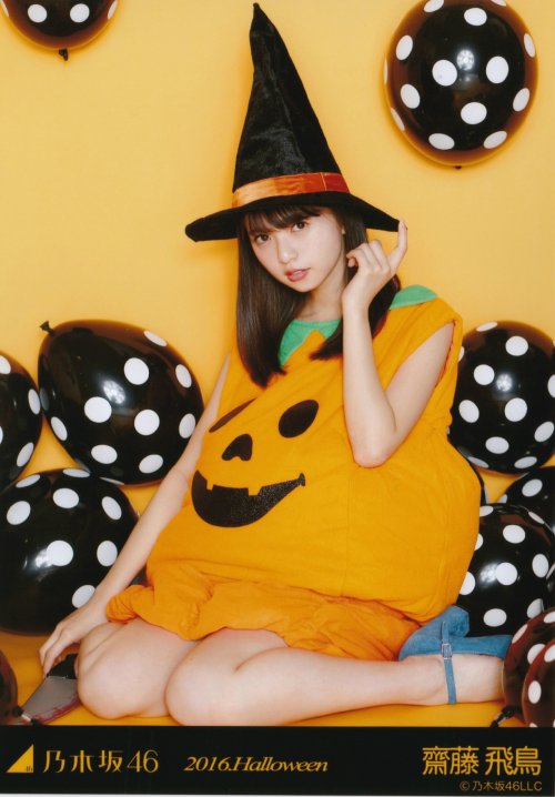 omiansary:  Asuka-chanAll credit to real uploader