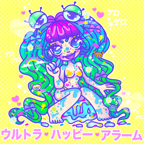 ウルトラ☆ハッピー☆アラームI finished this gift for Fickle Wish shop girl @ultrahappyalarm ☆  Audra is so colorfu